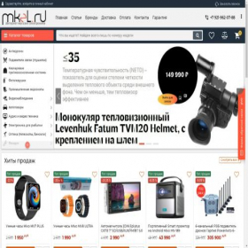 Скриншот главной страницы сайта mkel.ru