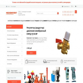 Скриншот главной страницы сайта mkt87.ru