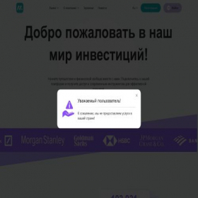 Скриншот главной страницы сайта mktgeleven.com
