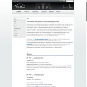 Скриншот главной страницы сайта mlab.org.ua