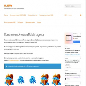 Скриншот главной страницы сайта mlbbpay.ru
