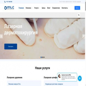 Скриншот главной страницы сайта mlc.kz