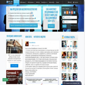 Скриншот главной страницы сайта mlmco.net