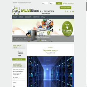 Скриншот главной страницы сайта mlmsites.net