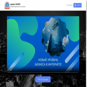 Скриншот главной страницы сайта mlmx.ru