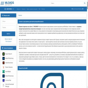 Скриншот главной страницы сайта mloads.com