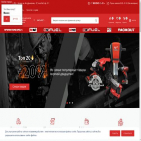 Скриншот главной страницы сайта mlwk.ru