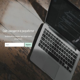 Скриншот главной страницы сайта mm-service.ru