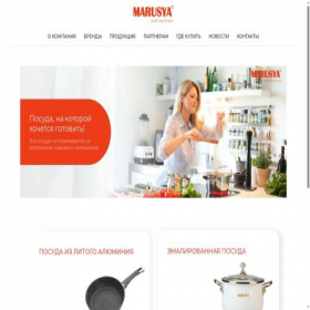 Скриншот главной страницы сайта mmarusya.com