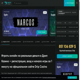 Скриншот главной страницы сайта mmdm.me