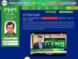 Скриншот главной страницы сайта mmmglobal.world