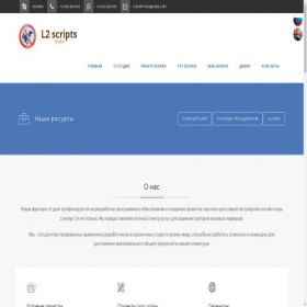 Скриншот главной страницы сайта mmore.dev
