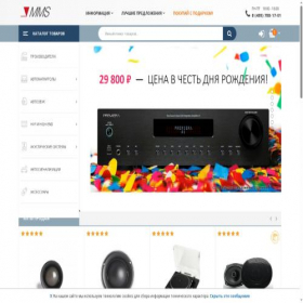 Скриншот главной страницы сайта mms-store.ru
