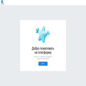 Скриншот главной страницы сайта mna.vk.com