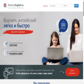 Скриншот главной страницы сайта mnemoenglish.ru