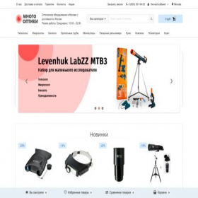 Скриншот главной страницы сайта mnogo-optiki.ru