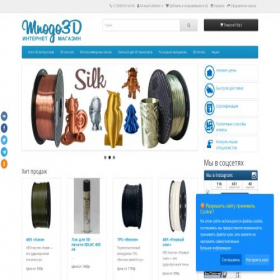 Скриншот главной страницы сайта mnogo3d.ru