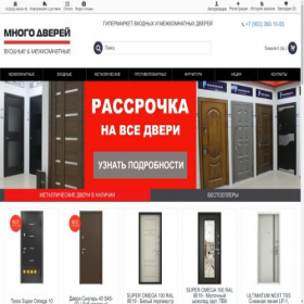 Скриншот главной страницы сайта mnogodverei.ru