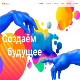 Скриншот главной страницы сайта mnwhl.ru