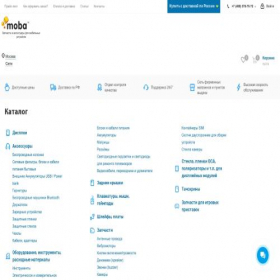 Скриншот главной страницы сайта moba.ru