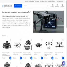 Скриншот главной страницы сайта mobgadget.ru
