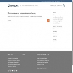 Скриншот главной страницы сайта mobicashback.ru
