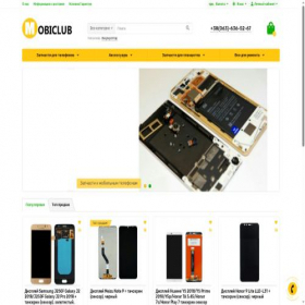 Скриншот главной страницы сайта mobiclub.com.ua