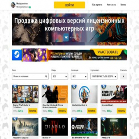 Скриншот главной страницы сайта mobigamebox.ru