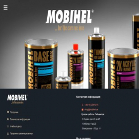 Скриншот главной страницы сайта mobihel.ua