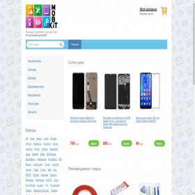 Скриншот главной страницы сайта mobikit.kiev.ua