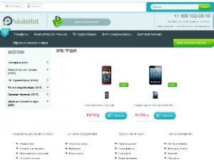 Скриншот главной страницы сайта mobilbit.ru