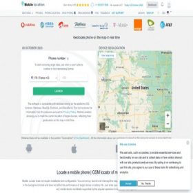 Скриншот главной страницы сайта mobile-location.com