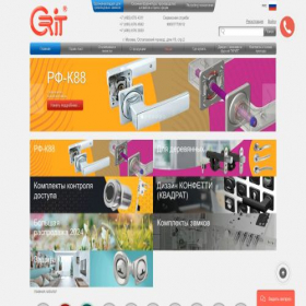 Скриншот главной страницы сайта mobile.crit-m.ru