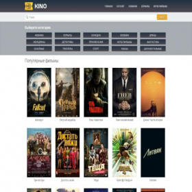 Скриншот главной страницы сайта mobilevidos9.pw