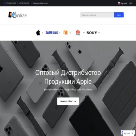 Скриншот главной страницы сайта mobilka.ae