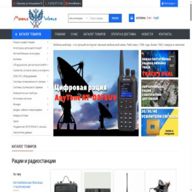 Скриншот главной страницы сайта mobilniy-mir-vrn.ru