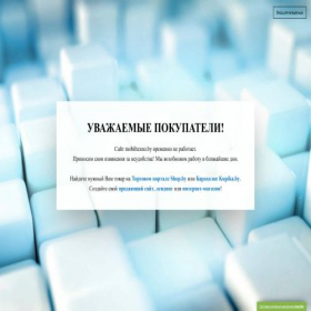 Скриншот главной страницы сайта mobiltexno.by
