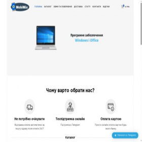 Скриншот главной страницы сайта mobimix.com.ua