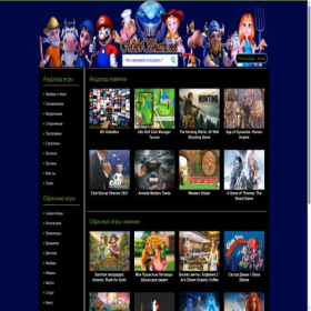 Скриншот главной страницы сайта mobishark.net