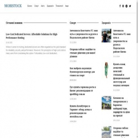 Скриншот главной страницы сайта mobistock.com.ua