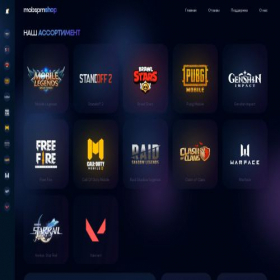 Скриншот главной страницы сайта mobspm.shop