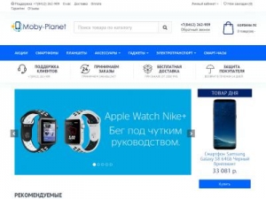 Скриншот главной страницы сайта moby-planet.ru