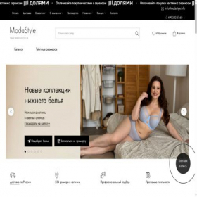 Скриншот главной страницы сайта modast.ru