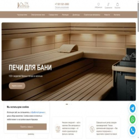 Скриншот главной страницы сайта moddim.ru