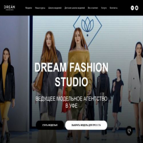 Скриншот главной страницы сайта modeks71.ru