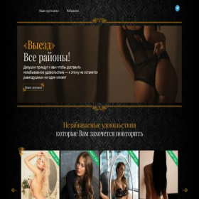 Скриншот главной страницы сайта modelki.spb.ru
