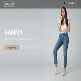 Скриншот главной страницы сайта modelmoskow.ru