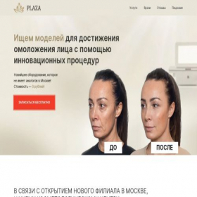 Скриншот главной страницы сайта models-moscow.tilda.ws