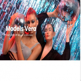 Скриншот главной страницы сайта models-vera.com