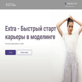 Скриншот главной страницы сайта models21.ru